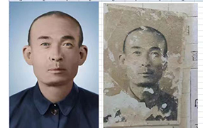罗平老照片修复-2